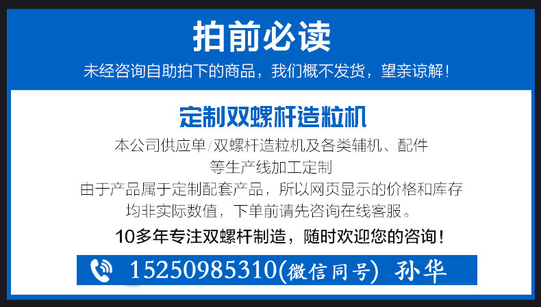8548277561_1044331185副本.jpg