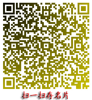 名片二维码.jpg