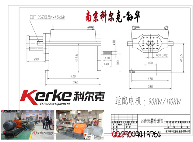 QQ截图20150606100006.jpg